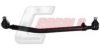 CASALS R1791 Centre Rod Assembly